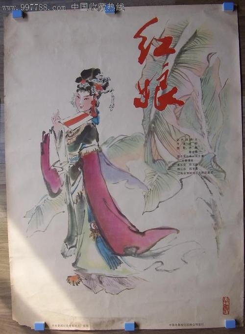 阿苏萨太平洋大学degree